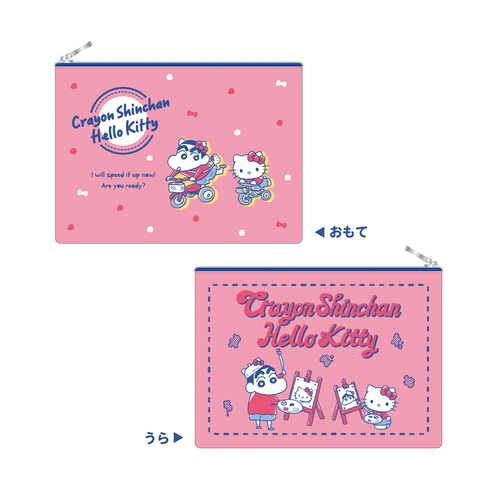 クレヨンしんちゃん×サンリオキャラクターズ第三弾 フラットポーチ